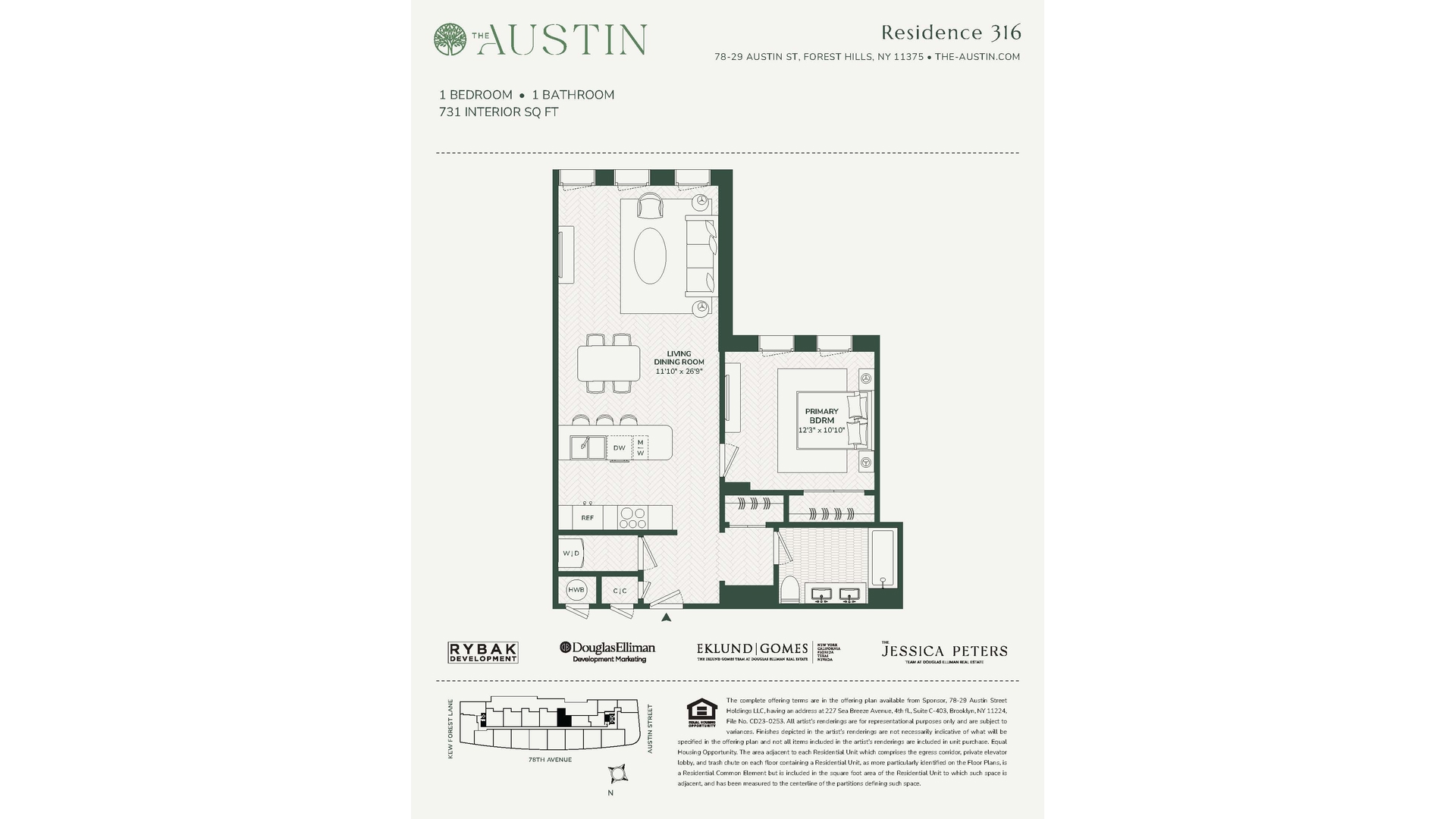 78-29 Austin Street 316 Forest Hills Queens NY 11375