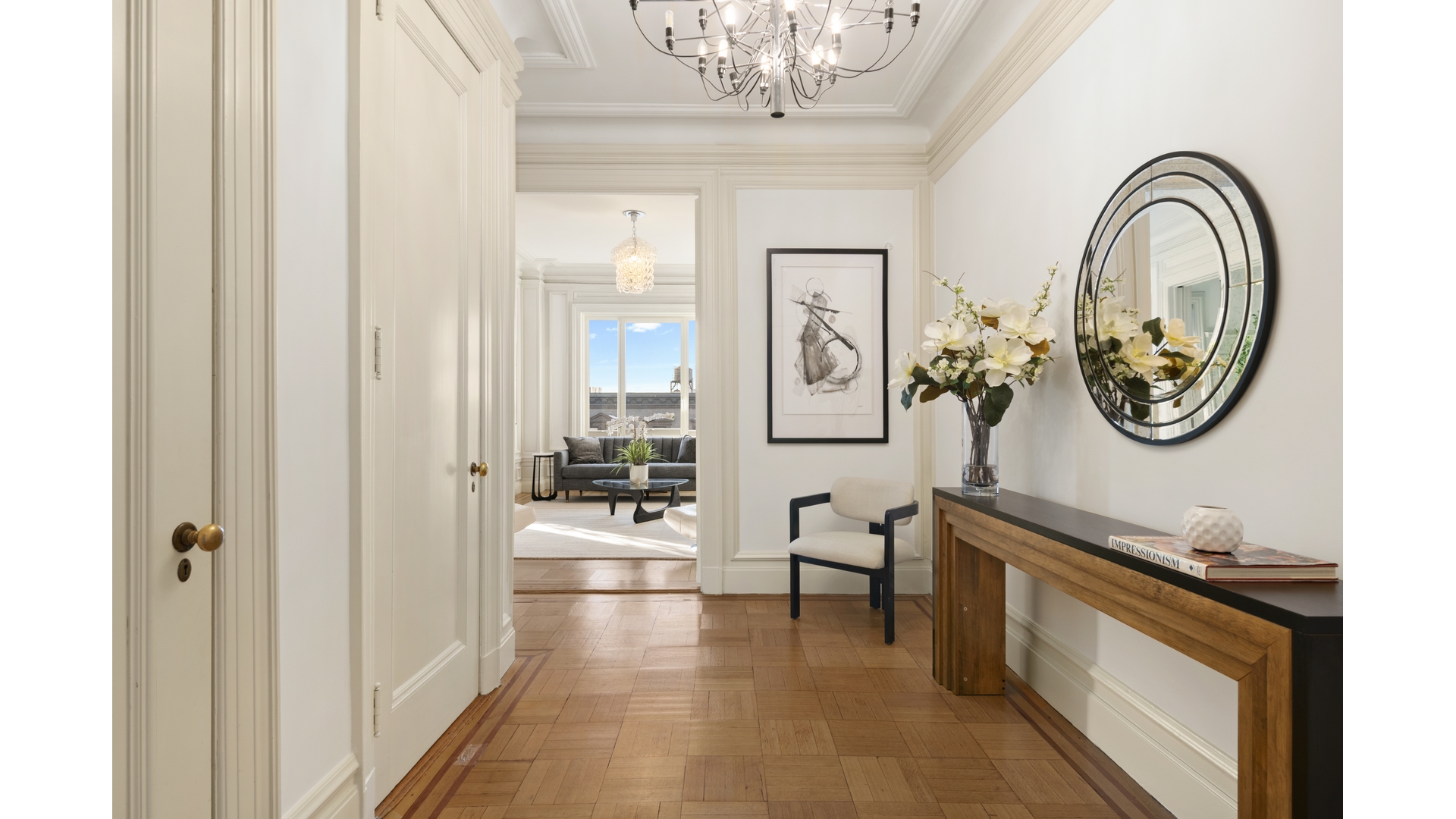 255 West 108th Street Manhattan Valley New York NY 10025