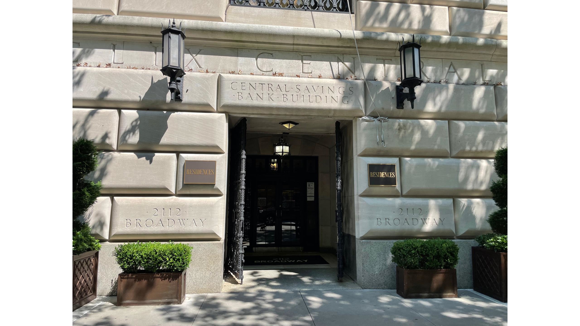 2112 Broadway 4B Upper West Side New York NY 10023