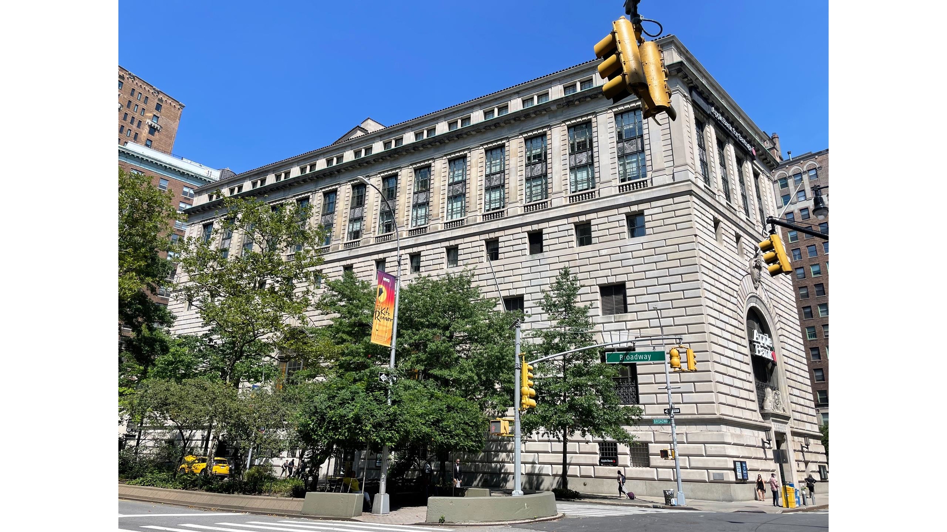 2112 Broadway 4B Upper West Side New York NY 10023