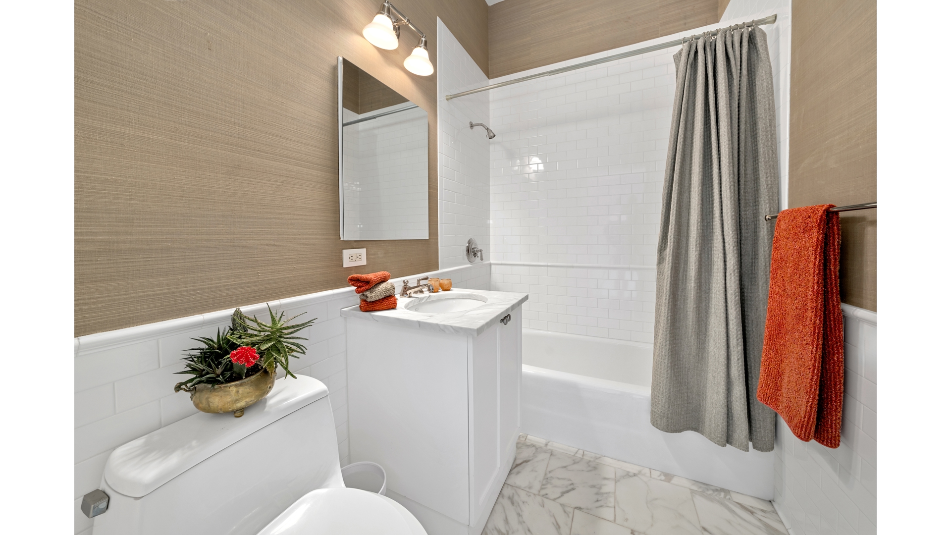 2112 Broadway 4B Upper West Side New York NY 10023