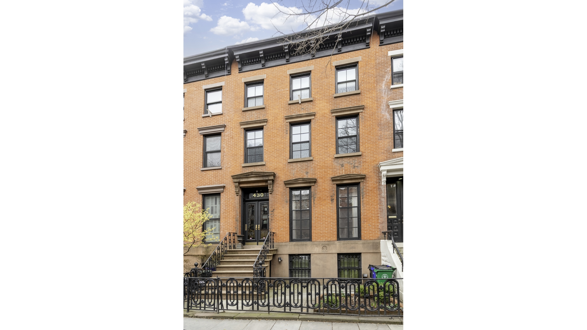 430 Pacific Street 1 Boerum Hill Brooklyn NY 11217