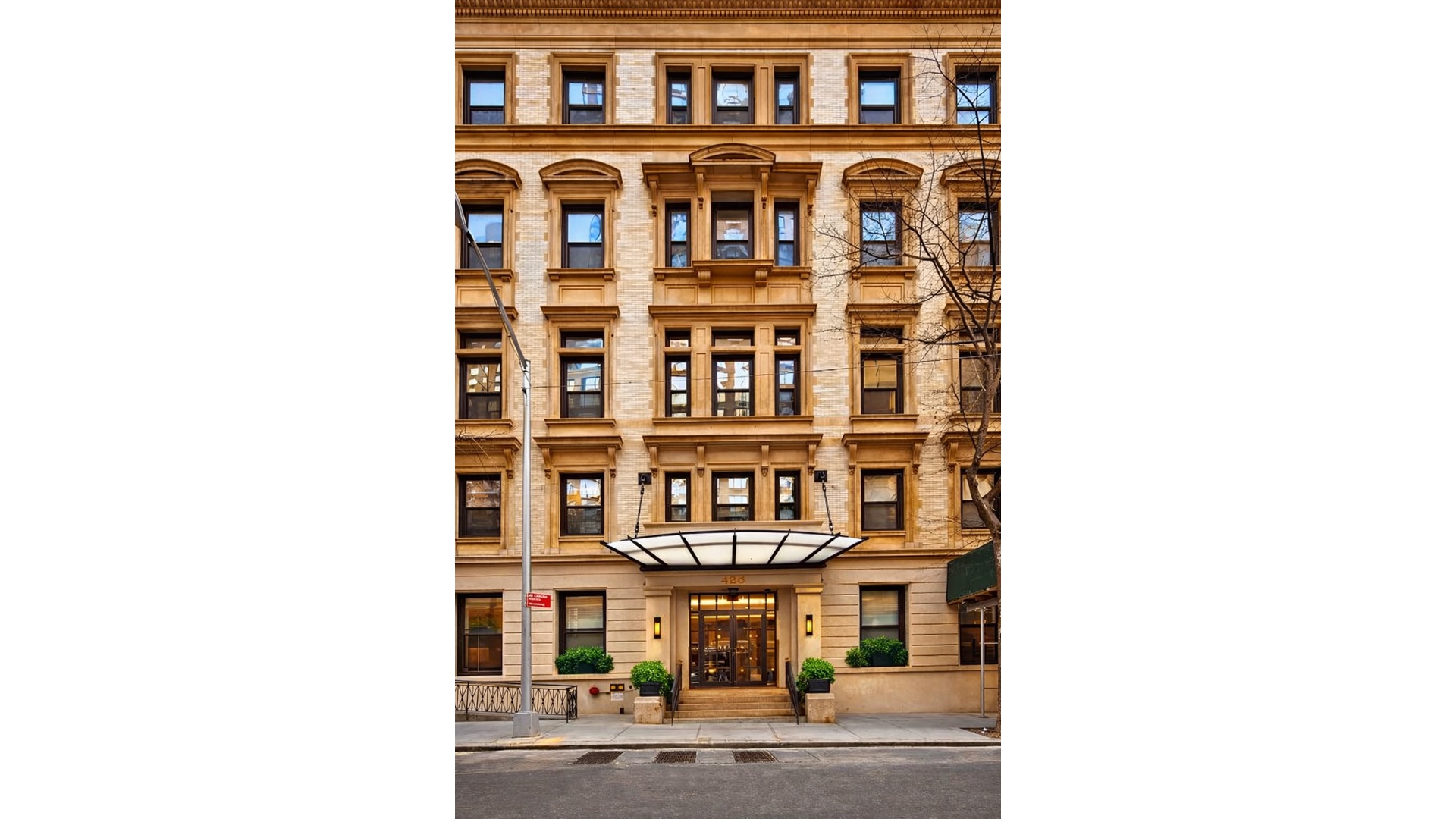 426 West 58th Street PH2 Clinton New York NY 10019