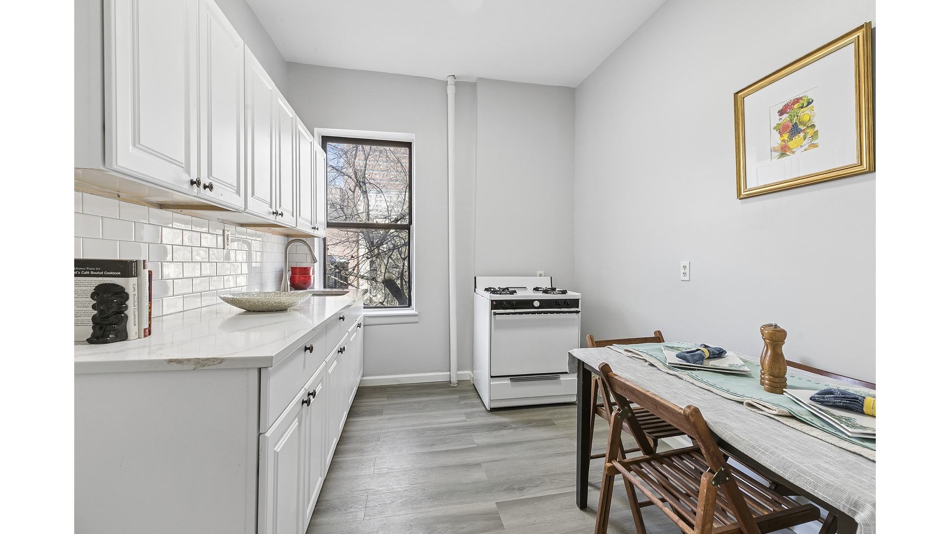 353 West 117th Street 4E West Harlem New York NY 10026