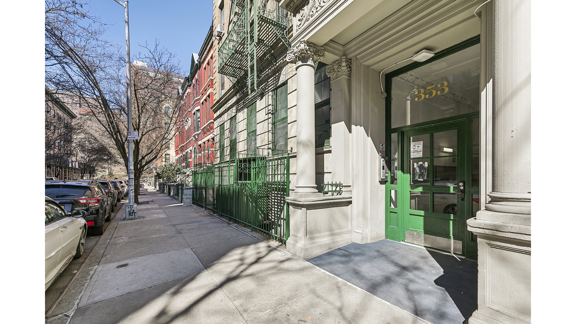 353 West 117th Street 4E West Harlem New York NY 10026