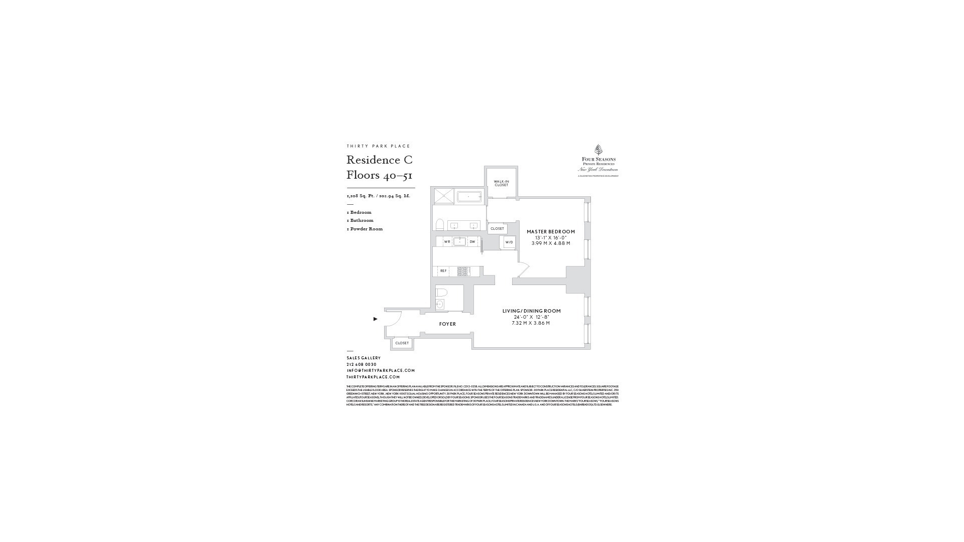 30 Park Place Tribeca New York NY 10007