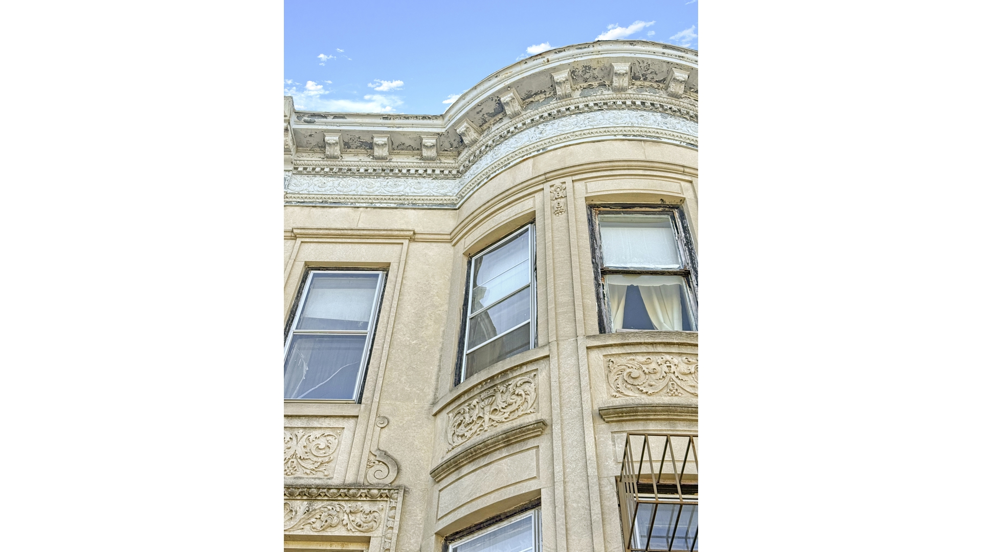 1312 Union Street Crown Heights Brooklyn NY 11213