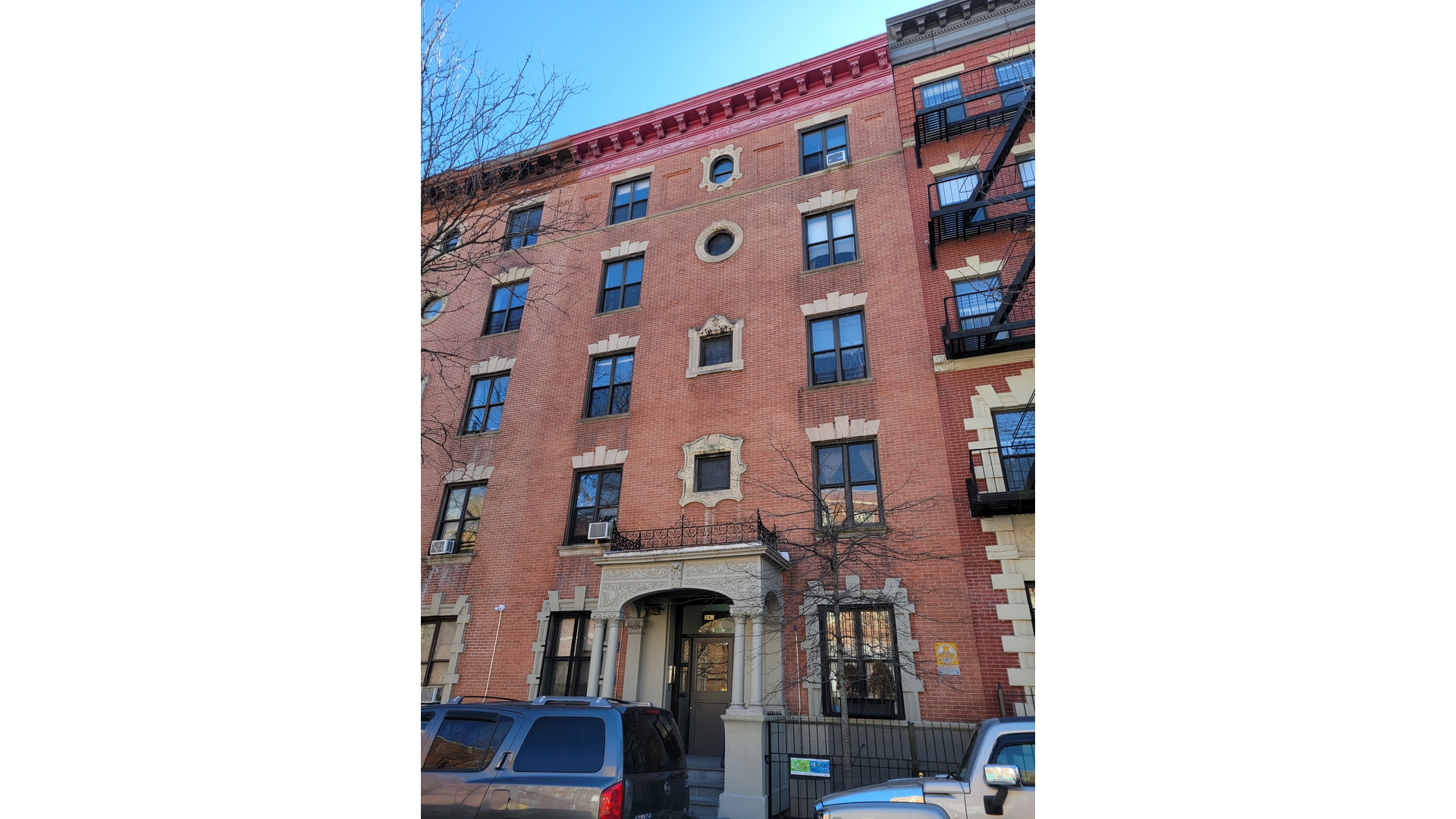 240 West 112th Street West Harlem New York NY 10026