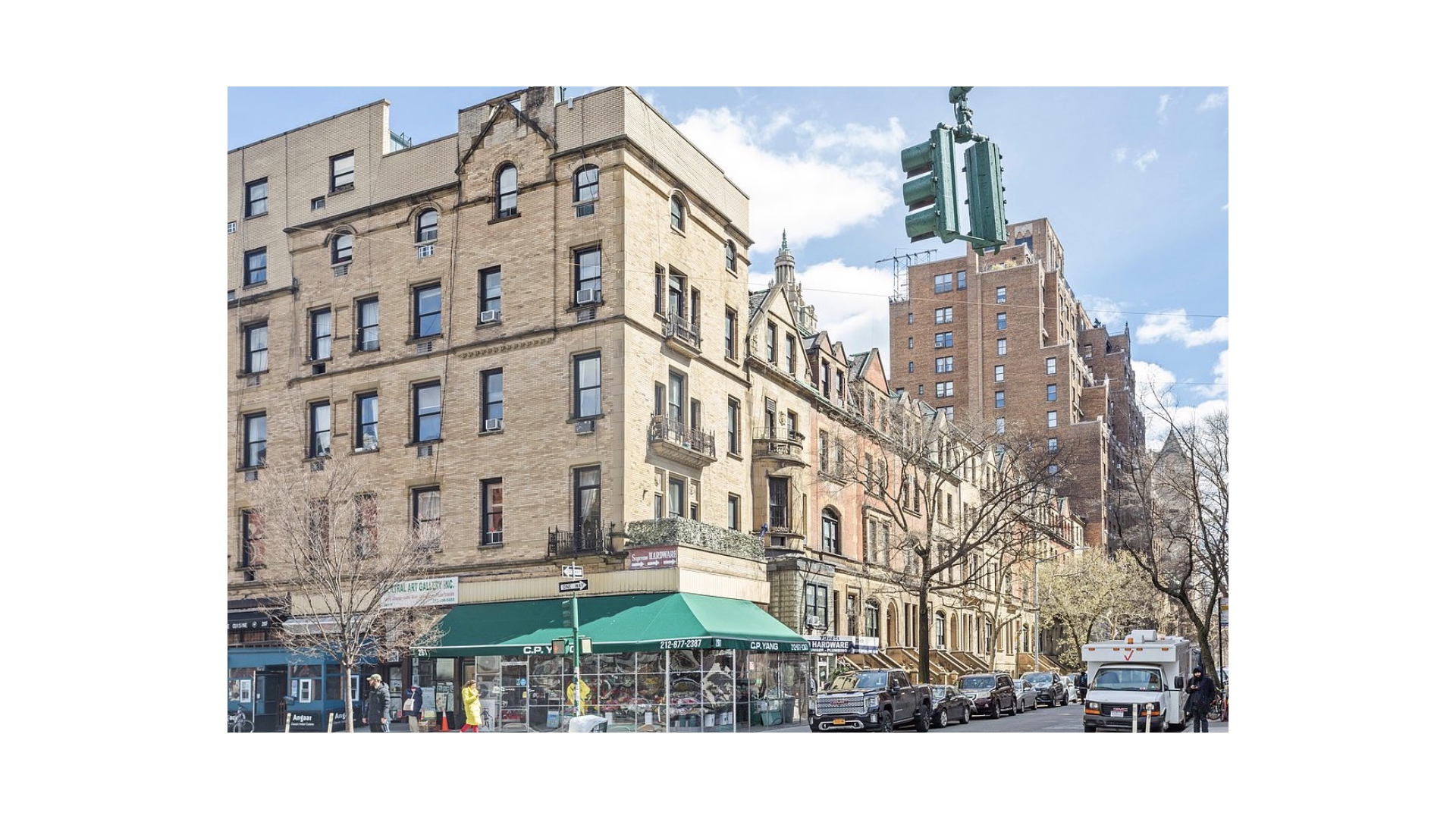 112 West 73rd Street 8E Upper West Side New York NY 10023