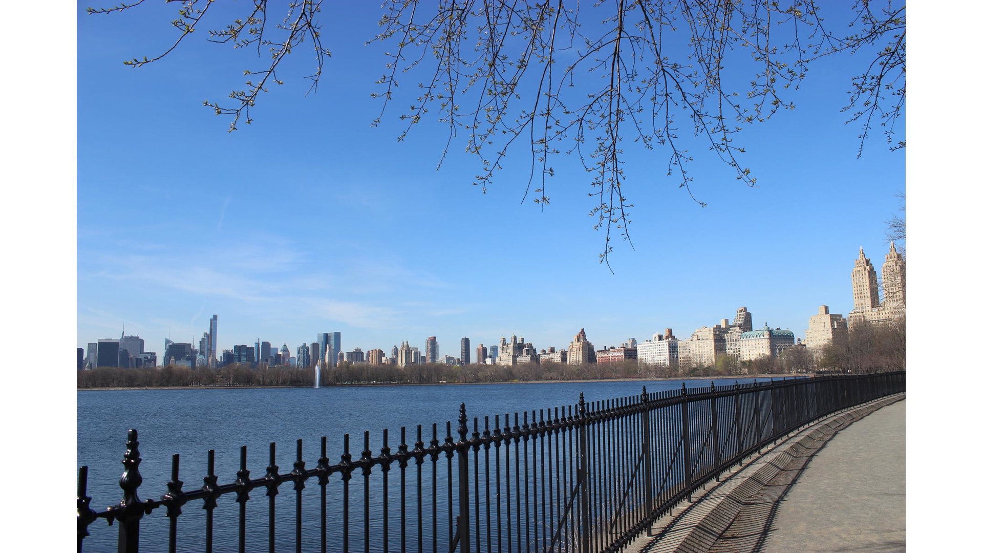 215 West 95th Street 2N Upper West Side New York NY 10025