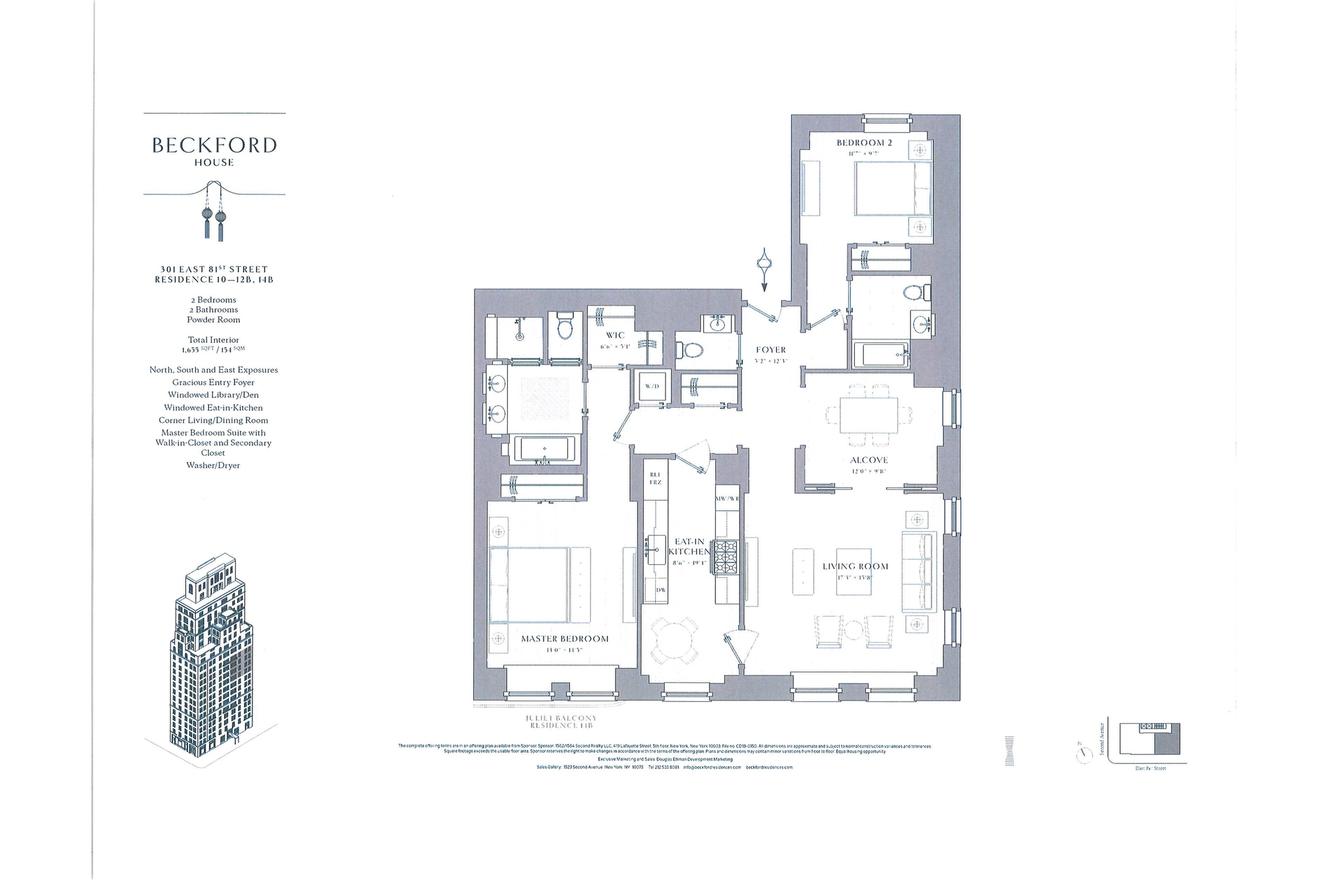 301 East 81st Street 10B Upper East Side New York NY 10028