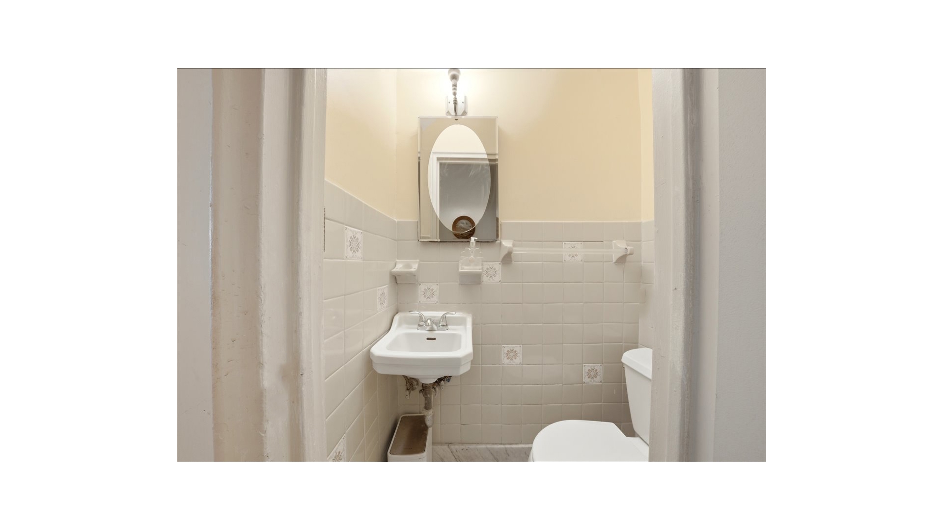 4425 Richardson Avenue Wakefield Bronx NY 10470