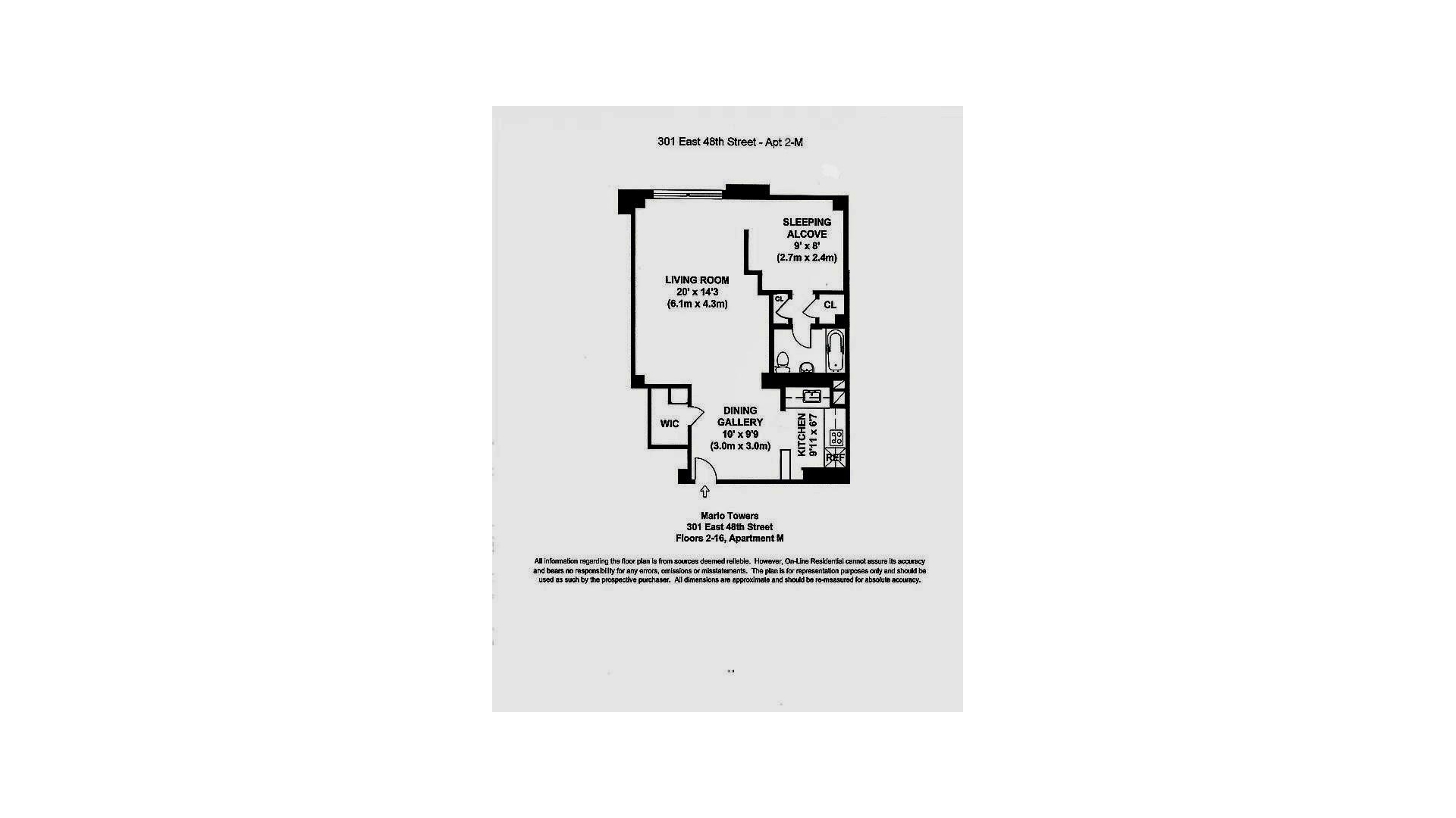 301 East 48th Street 2M Turtle Bay New York NY 10017