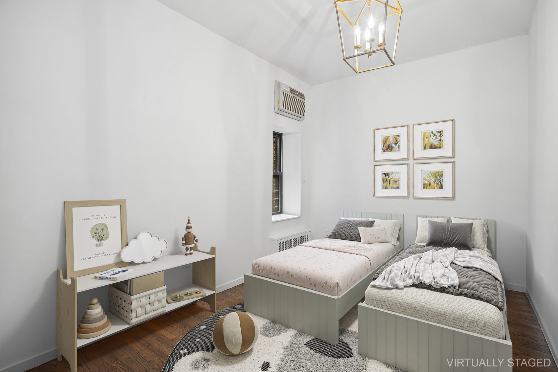 342 West 85th Street 3D Upper West Side New York NY 10024