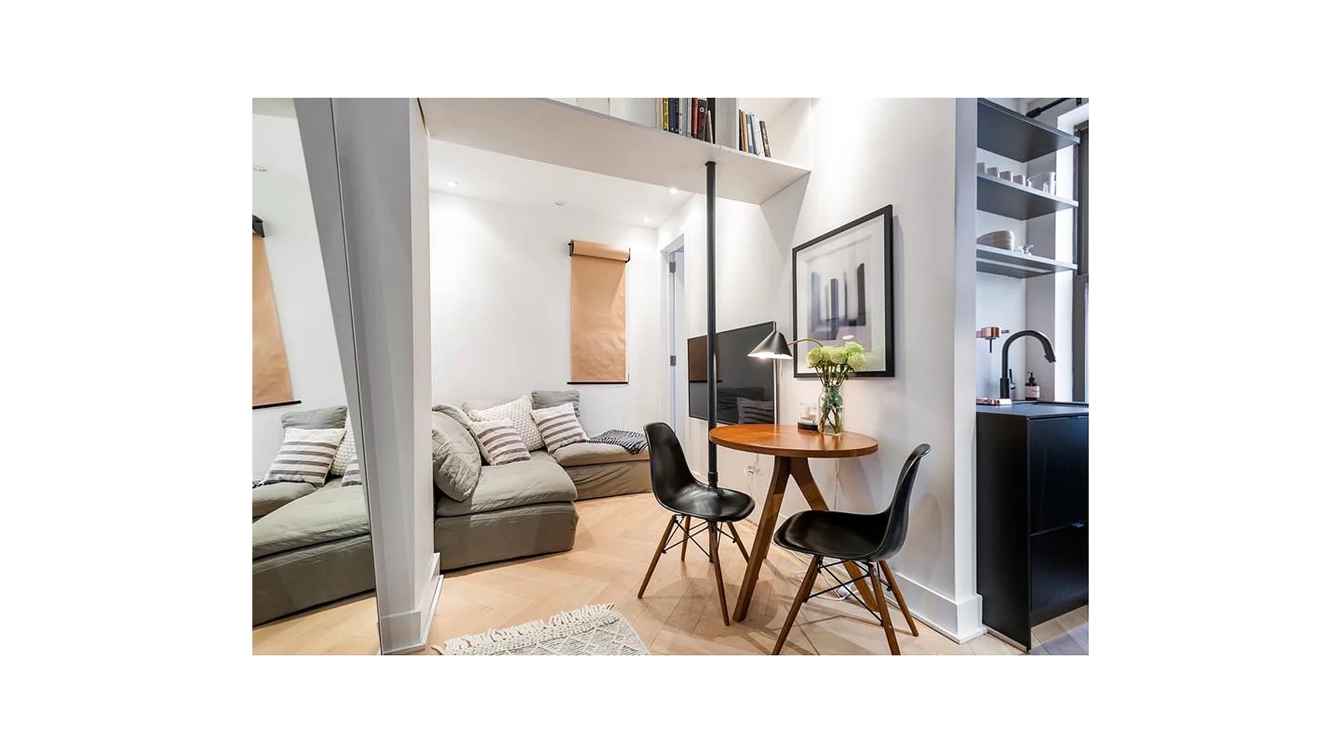 241 West 108th Street 4E Manhattan Valley New York NY 10025