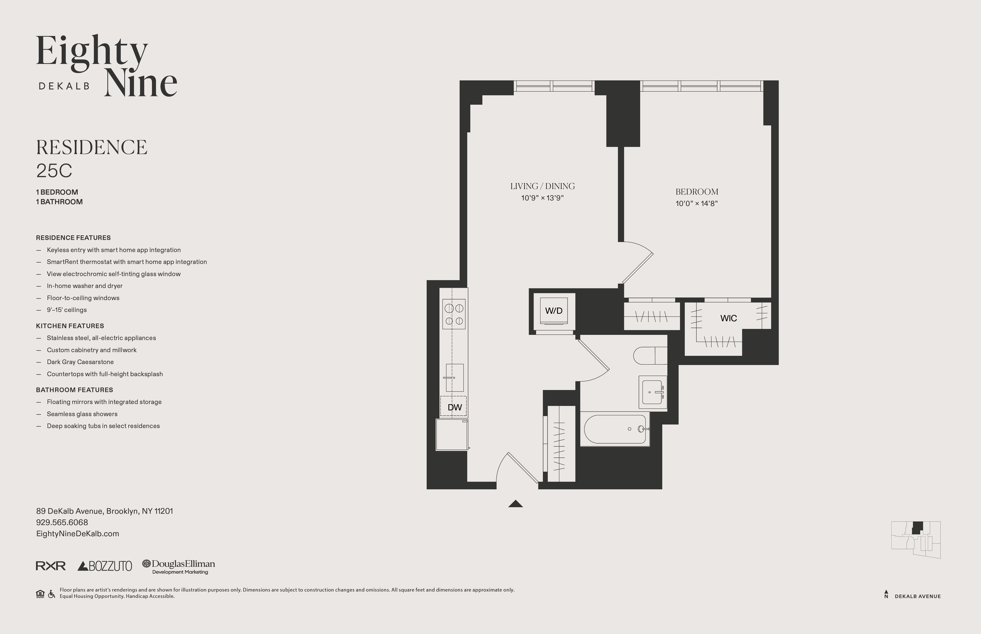 89 De Kalb Avenue 25C Fort Greene Brooklyn NY 11201
