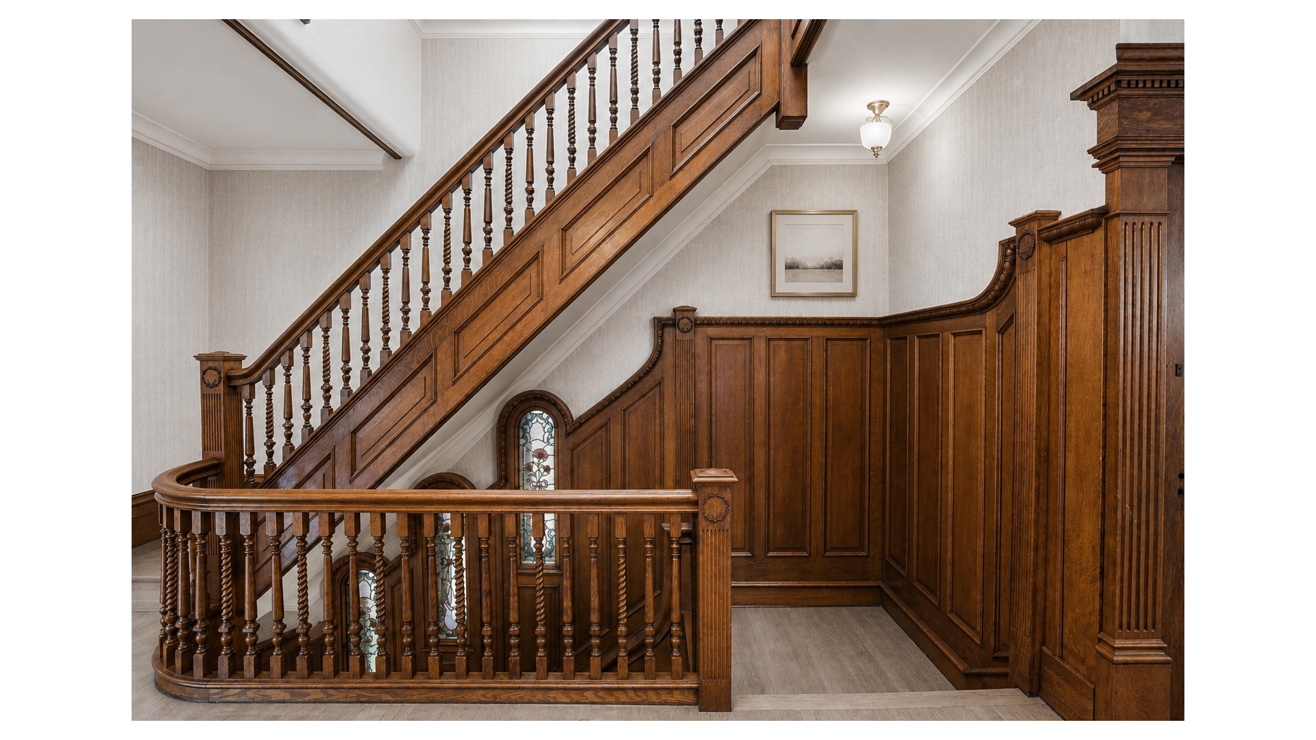 1094 Park Place Crown Heights Brooklyn NY 11213