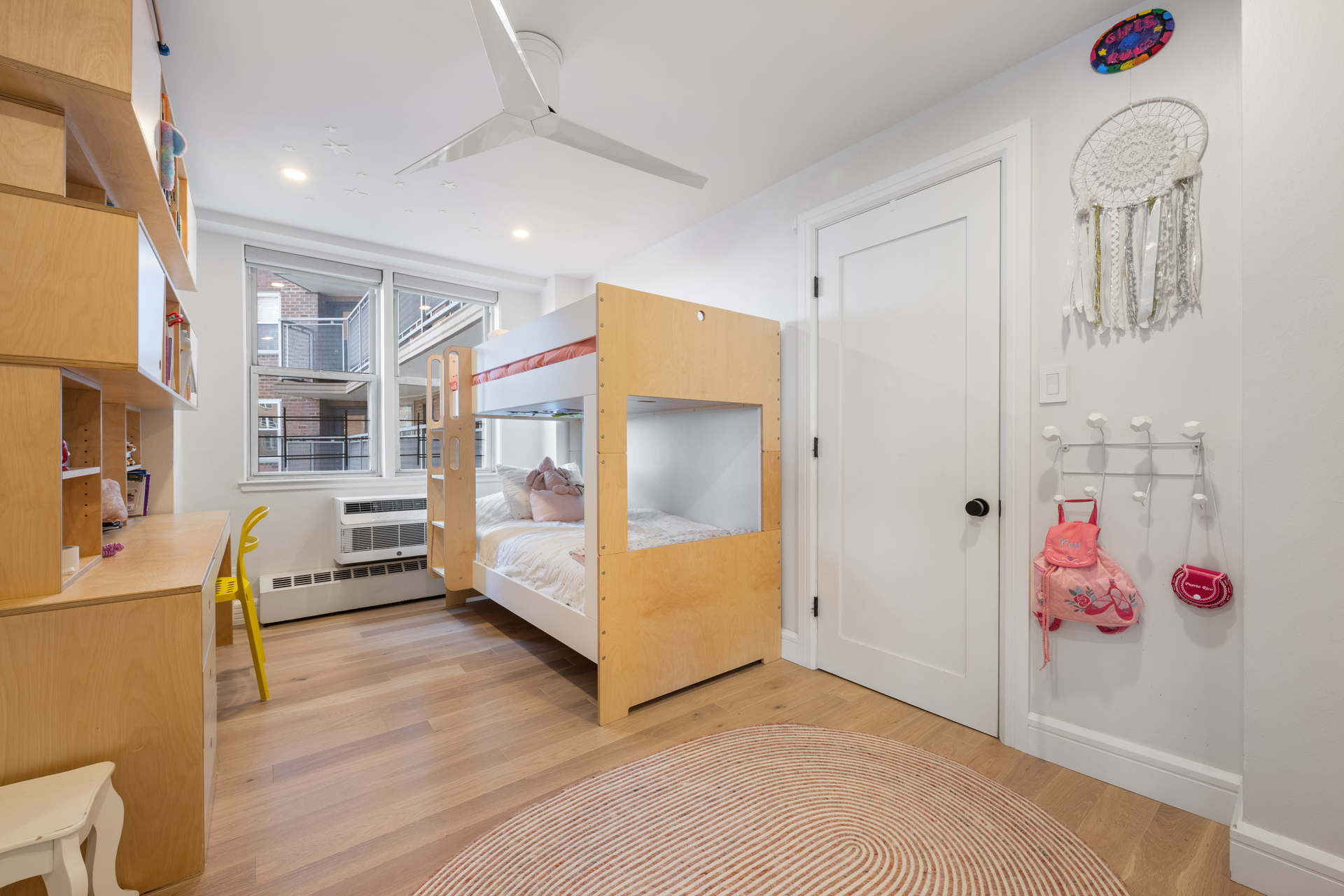 5800 Arlington Avenue Riverdale Bronx NY 10471