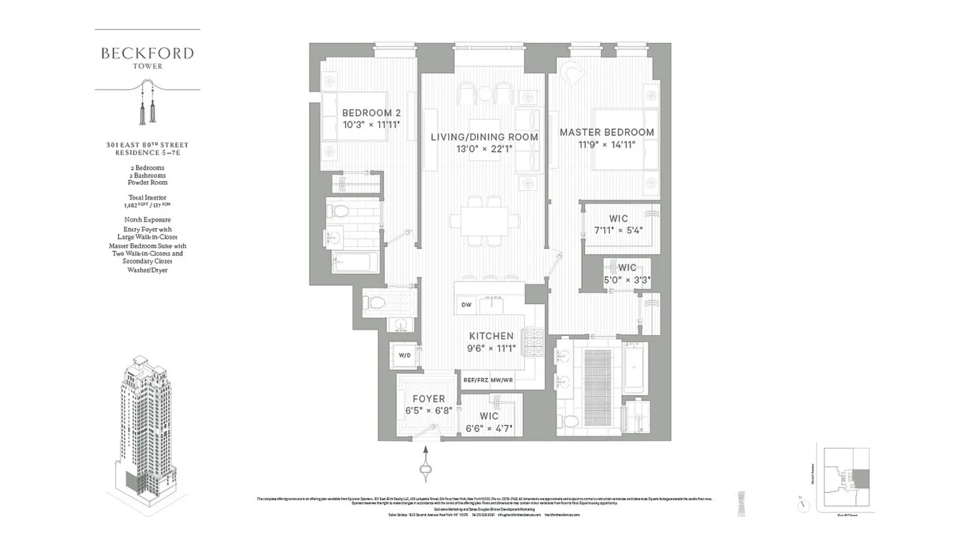 301 East 80th Street 6E Upper East Side New York NY 10075